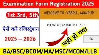 VBSPU 1st, 3rd, 5th Semester Examination Form Registration 2025 BA BSC BCOM MA MSC MCOM