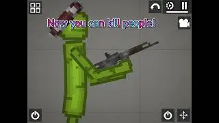 How I make my characters hold guns
