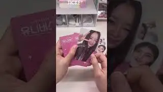 Universe Ticket album with photocards