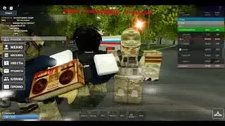 убийство IsFamaly / аррп
