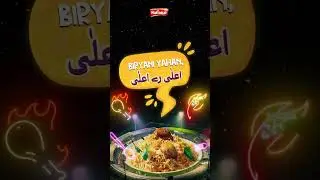 Bombay Biryani Karachi Khaas 🔥