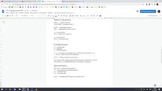 3D-моделирование ИФ 1