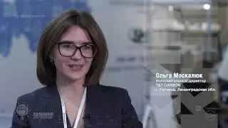 Выставка «Химия 2021». Региональные участники