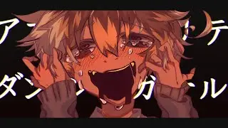 [MV/ФЫВФЫВ // FivFiv1338] アブノーマリティ･ダンシンガール | Abnormality Dancing Girl