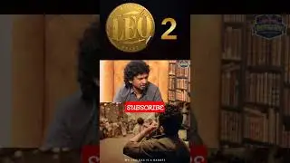 LEO 2 | Lokesh about next project and leo 2 in interview | #leo #leo2 #thalapathyvijay