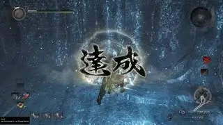 Nioh Yuki-Onna Boss