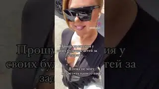 19 июля 2024 г.