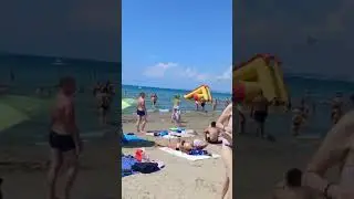море аевпа