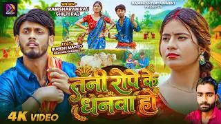 #Video