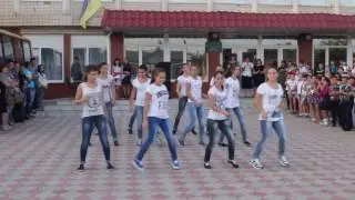 флешмоб 11 классов