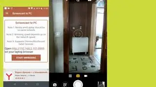 Вывод экрана смартфона на ПК или ТВ. Часть 1.