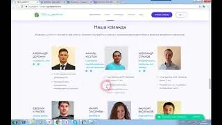 Bi platform - платформа, для работы с децентрализованными базами данных без знания программирования
