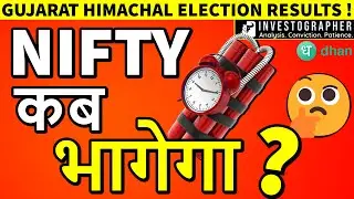 🔴Nifty Prediction ? | Breakout Stocks | Share Market News | Investographer @DhanHQ