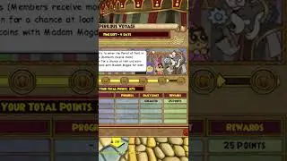 Do This Right Now In #Wizard101 #wizard101extracredits  #w101