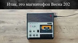Привет от Софии!
