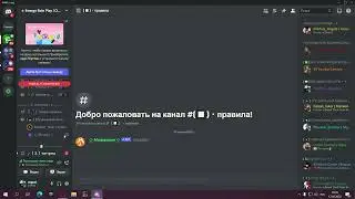 шкила