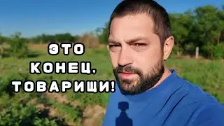 ХУТОР стал домом для МОЛОДОЙ СЕМЬИ | ВЫЖИВАЕМ В ГЛУШИ | ЗАПУЩЕННЫЙ УЧАСТОК преображается