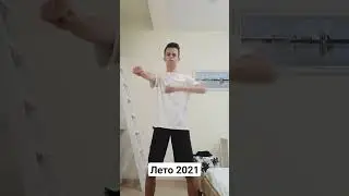 #nekoglai 2021 муха