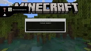 Minecraft_20230428201515