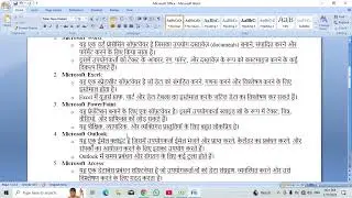 Microsoft office