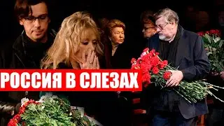 Сразу Два Заслуженных Артиста Скончались Сегодня