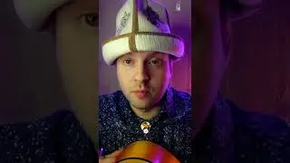 shit танцы на гитаре 