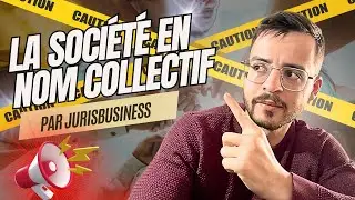 La société en nom collectif, bonne ou mauvaise idée ?