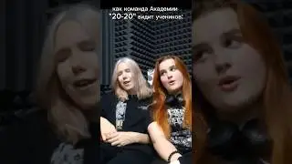 все равно мы любим всех наших учеников 😄♥️ #музыкальнаяакадемия2020 #2020 #музыка #music #барабаны