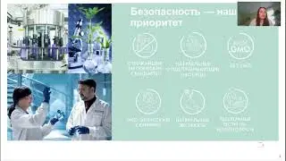 Система работы с категорией NovAge