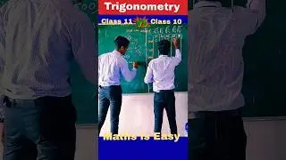 Class 10 vs Class 11 Trigonometry 🔥| Class 11 Maths 
