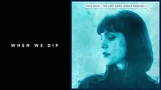 Premiere: Pale Blue - Last Song (Sasha Remix) [Crosstown Rebels]