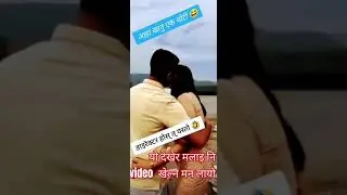 director होस त येस्तो #virul kiss shout