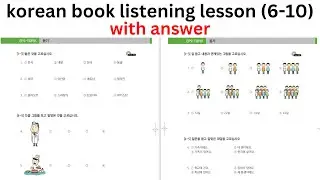eps topik book listening (lesson 6-10) | korean language book listening