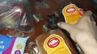 Корзина покупки 🛒 г.Омск