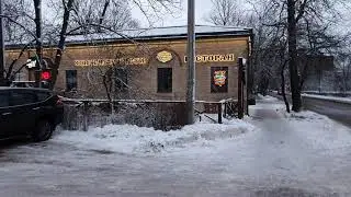 Ресторан Копчёные кости в Гатчине, 4 января 2021