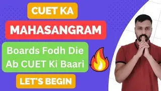 CUET ka Maha Sangram | Cuet Journey Begins #important #cuet #english #education #youtube #shorts