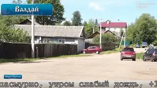О погоде на 9 июня