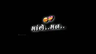 tane joi me jyar thi // gujrati love status // black screen status