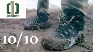 Фарадей 1085  Тактик.  Уже почти могём