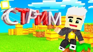 СТРИМ CRISTALIX НОВЫЙ РЕЖИМ И МИНИ ИГРЫ! | Mernok | Мернок