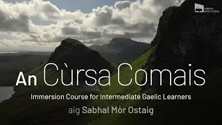 CertHE An Cùrsa Comais | Sabhal Mòr Ostaig