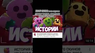 Вот так и появился спайк... 