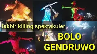 takbir keliling bolo gendruwo dengan ribuan peserta. desa tanggel spektakuler 2023