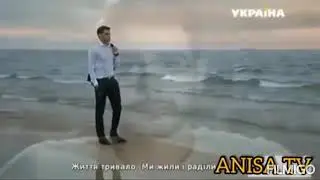 ана суруди пурраи ой амун амун