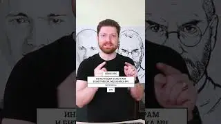 Интеграция Битрикс24 и Телеграм бота: основы и функционал #shorts