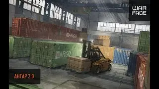 Warface -ангарчик (я ракоснап-ыыыы)