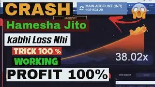 crash kaise khele | crash game tricks | crash game new winning trick 1xbet crash game ko download
