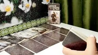 ☀ЧТО С НИМ СЕГОДНЯ ПРОИСХОДИТ ⁉️💯☀Общий онлайн расклад