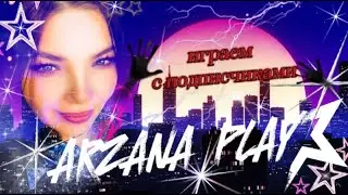 СТРИМ ФРИ ФАЕР‼️ПРЯМОЙ ЭФИР‼️ГО ПОИГРАЕМ❤
