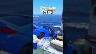 🚀СКАЧАТЬ GRAND MOBILE по ссылке в профиле🎁Промокод MAT🔥